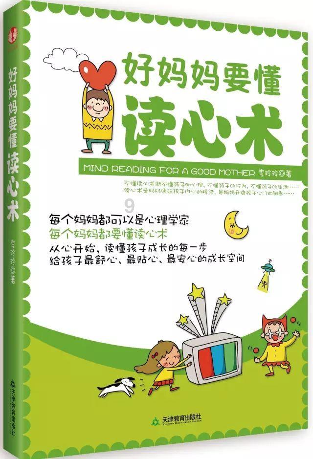 探索冷知识世界 | 银行卡上有定期存款的会睡眠吗?冷知识分享平台